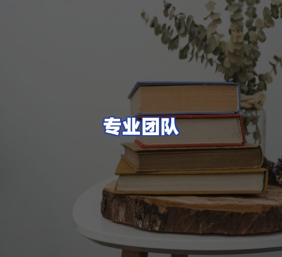 现代化书库中心